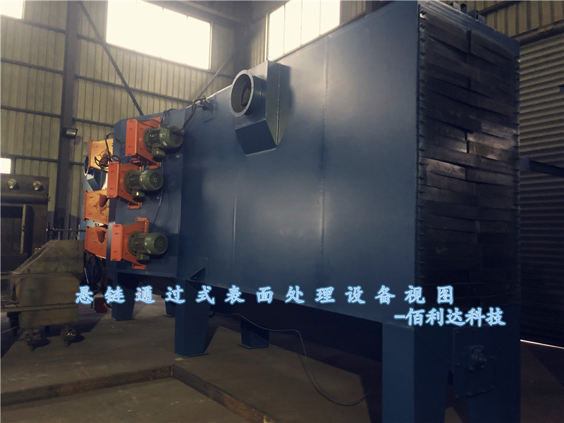 鋼板拋丸機