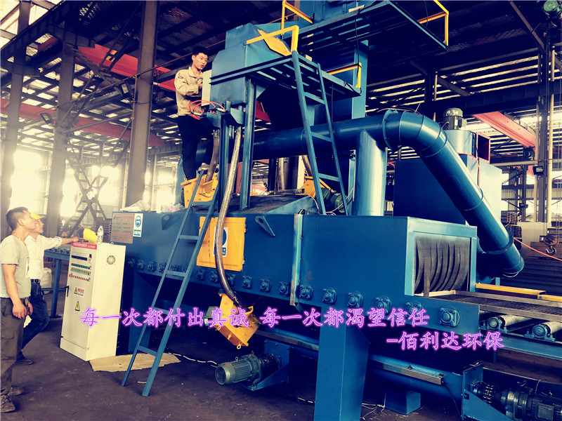 鋼結構拋丸機